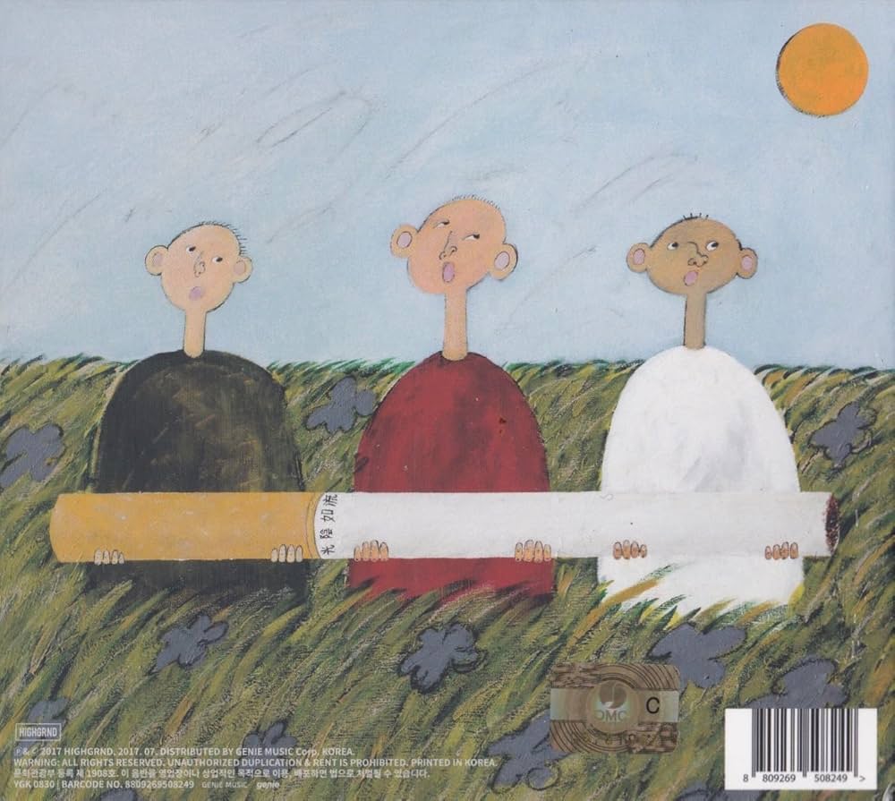 K-POP・アジア OFFONOFF / Vol.1: boy. 71D+jCAg3CL._UF1000,1000_QL80_.jpg